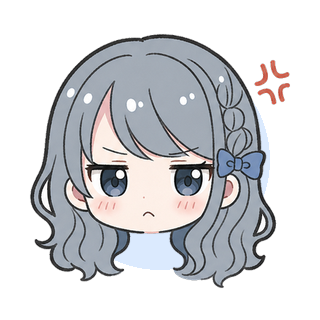 サキ