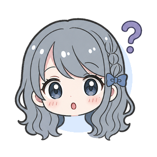 サキ