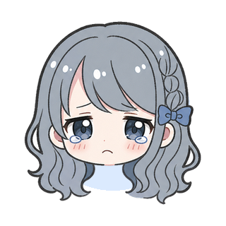 サキ