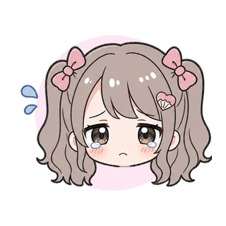 ユイ